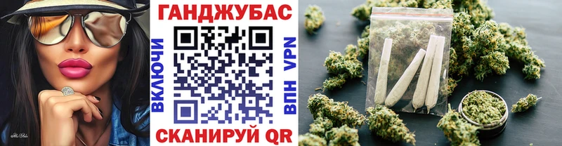 Все наркотики Белорецк A PVP  Псилоцибиновые грибы  КОКАИН  Меф 