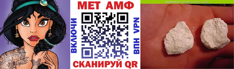 kraken ССЫЛКА Белорецк Amphetamine VHQ