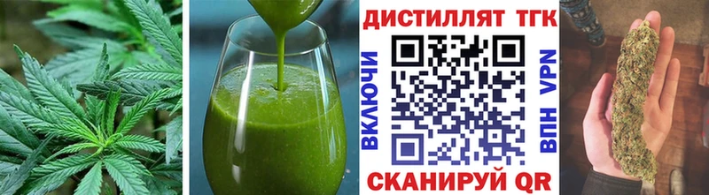 где можно купить   Белорецк  Canna-Cookies марихуана 