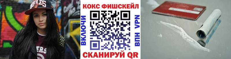 площадка как зайти Белорецк Кокаин Боливия