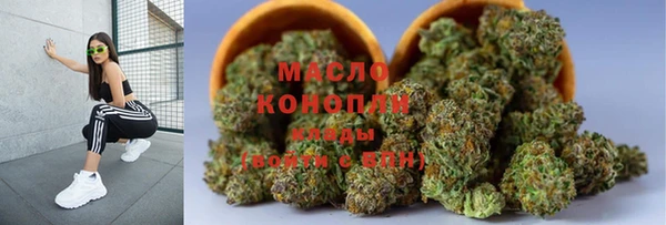 гашиш Белоозёрский