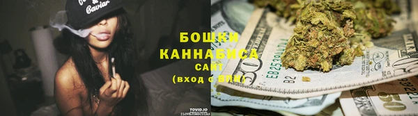 MESCALINE Россошь