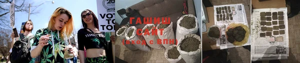 кокаин Богородицк