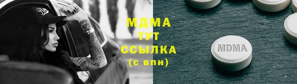 гашиш Белоозёрский