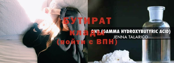 гашиш Белоозёрский