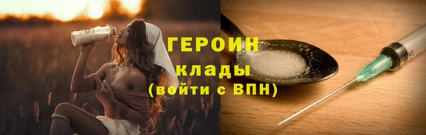 гашиш Белоозёрский
