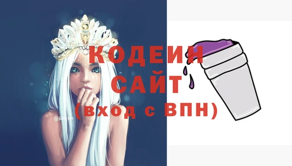 меф Богданович