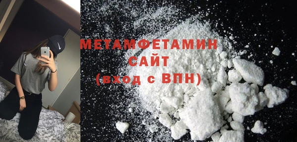 гашиш Белоозёрский