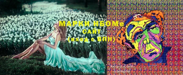 меф Богданович