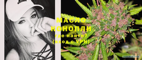 меф Богданович