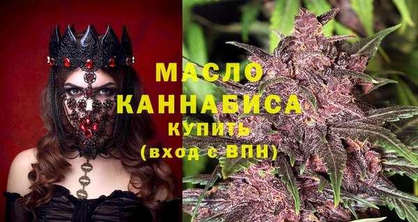 меф Богданович
