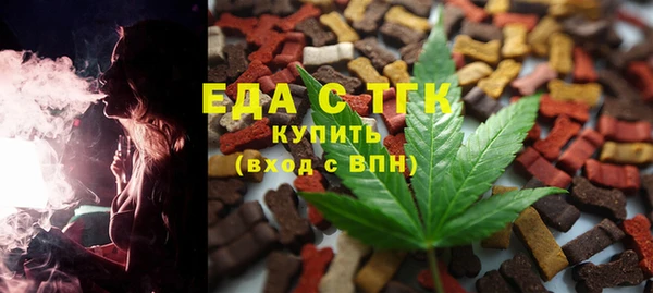 меф Богданович