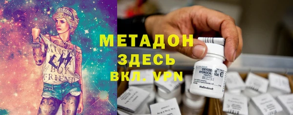 гашиш Белоозёрский