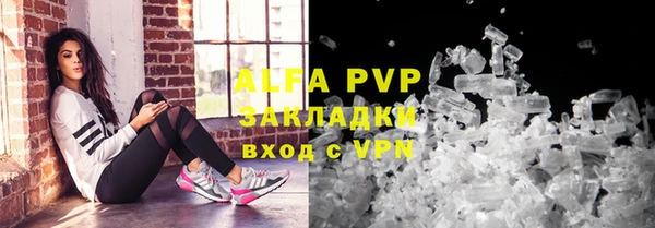 меф Богданович