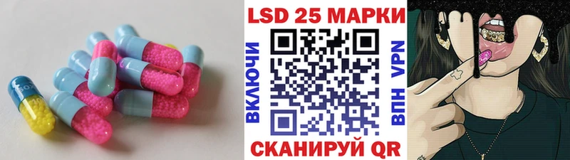 MEGA как войти  Белорецк  ЛСД экстази ecstasy 